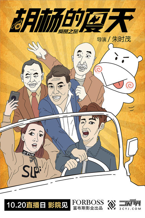 突尼斯身份证样本照片